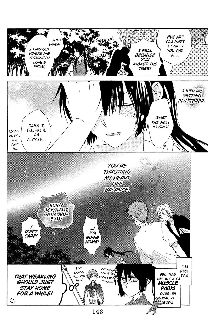 Mizutama Honey Boy Chapter 3 page 32