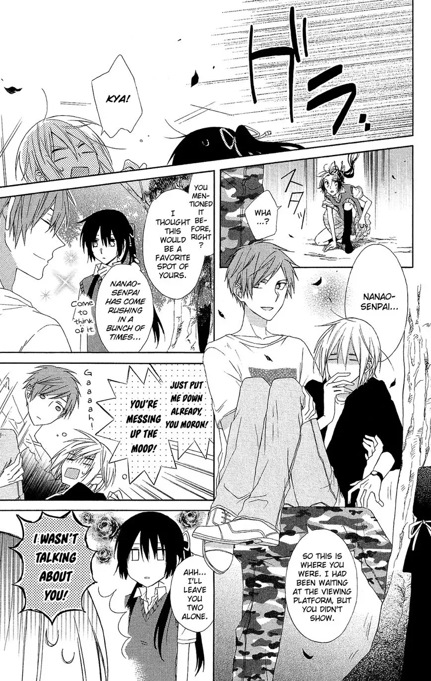 Mizutama Honey Boy Chapter 3 page 31