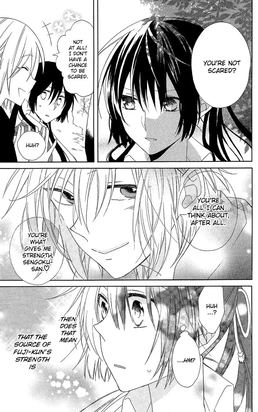 Mizutama Honey Boy Chapter 3 page 27