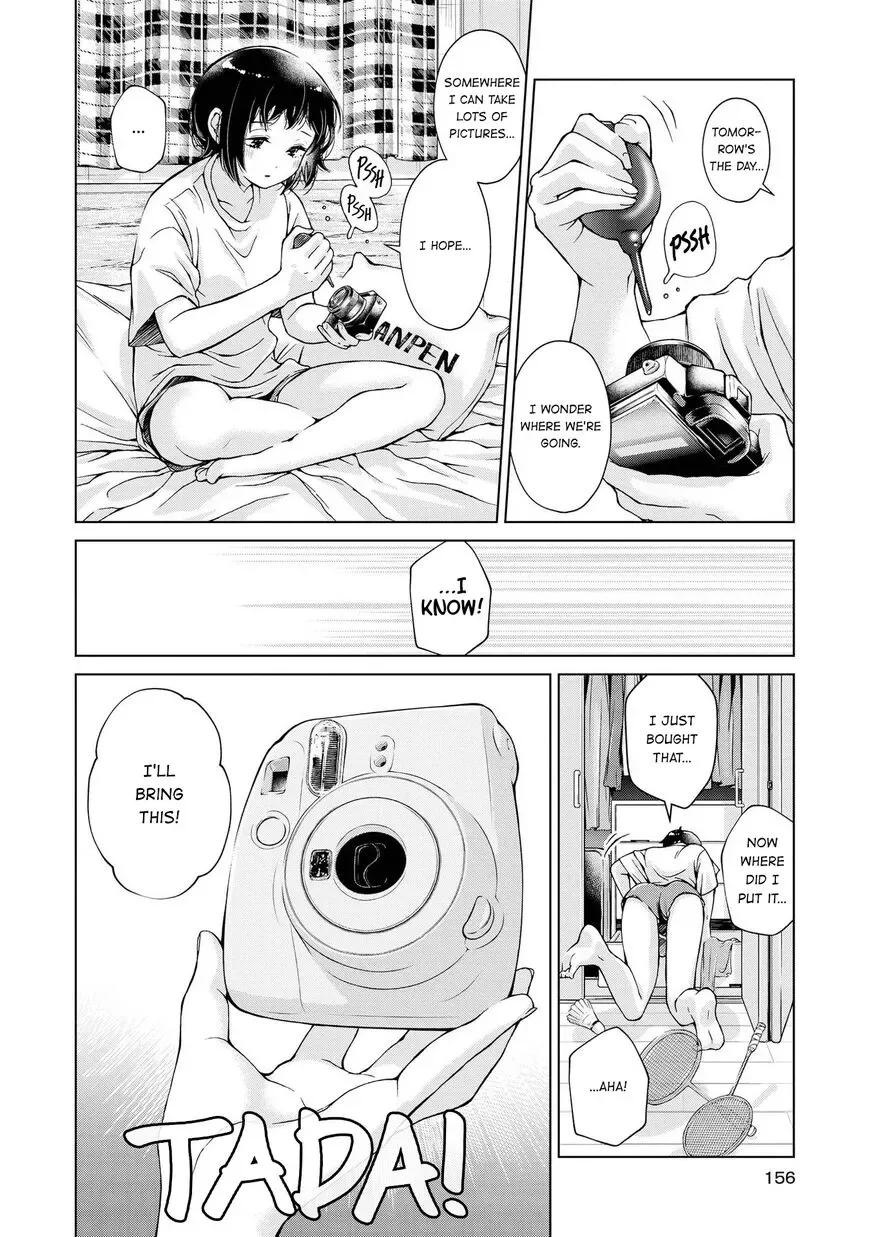 Luminous=Blue Chapter 4.1 page 2
