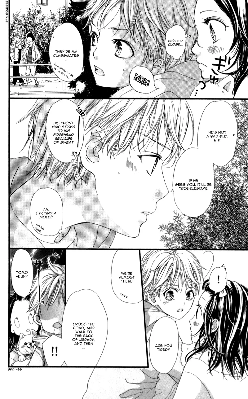 I Love You Baby Chapter 5 page 9