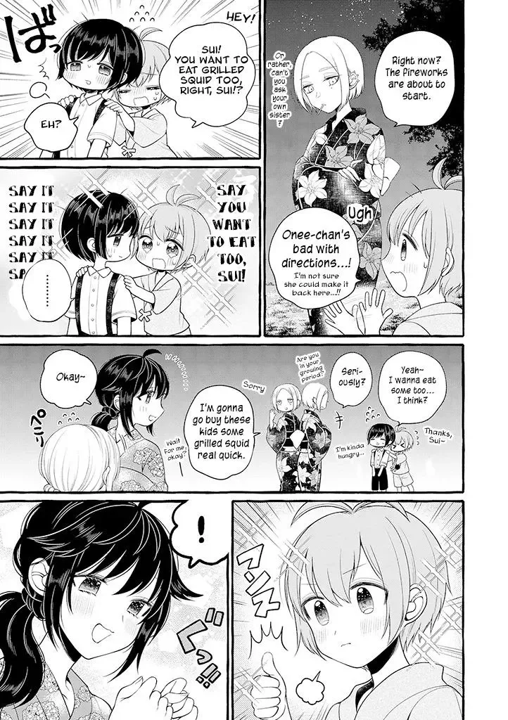 Ill Cheer On My Yuri Onee-chan Chapter 3.5 page 3