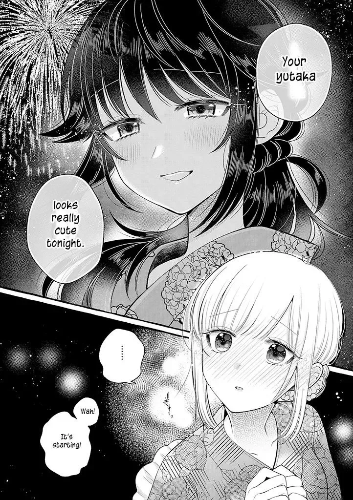 Ill Cheer On My Yuri Onee-chan Chapter 3.5 page 6