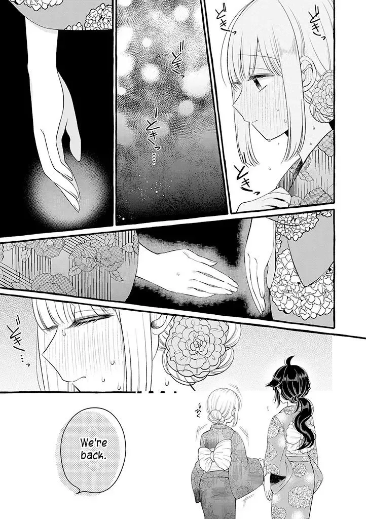 Ill Cheer On My Yuri Onee-chan Chapter 3.5 page 7
