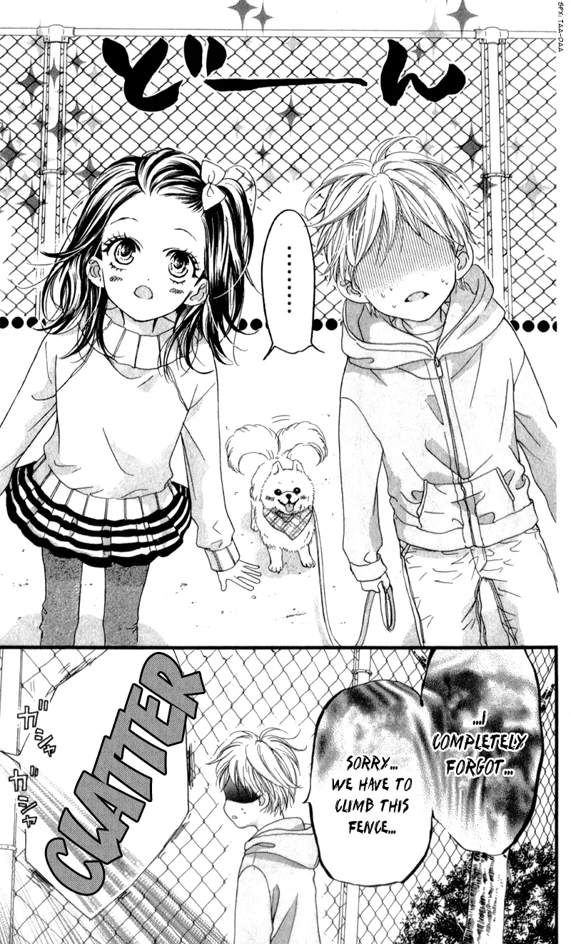 I Love You Baby Chapter 5 page 10