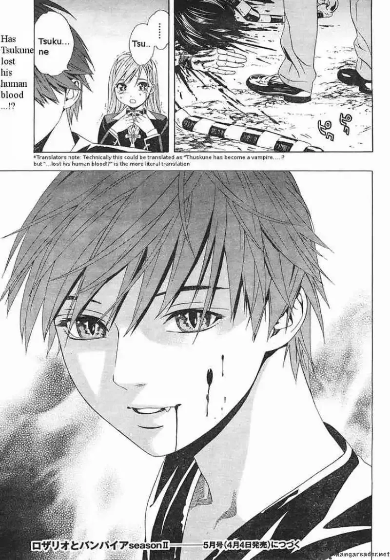 Rosario to Vampire Season II Chapter 5 page 43