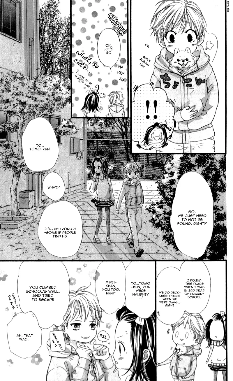 I Love You Baby Chapter 5 page 12