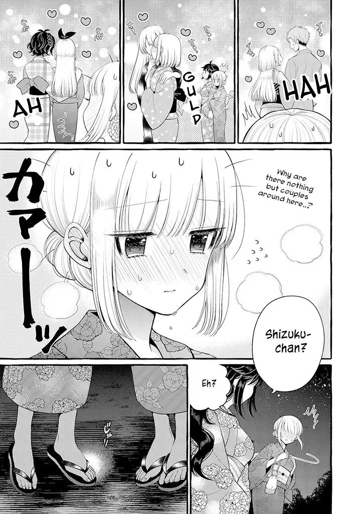Ill Cheer On My Yuri Onee-chan Chapter 3.5 page 5