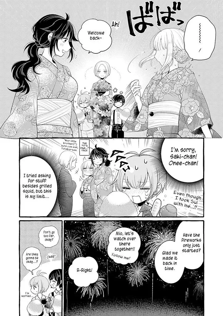 Ill Cheer On My Yuri Onee-chan Chapter 3.5 page 8