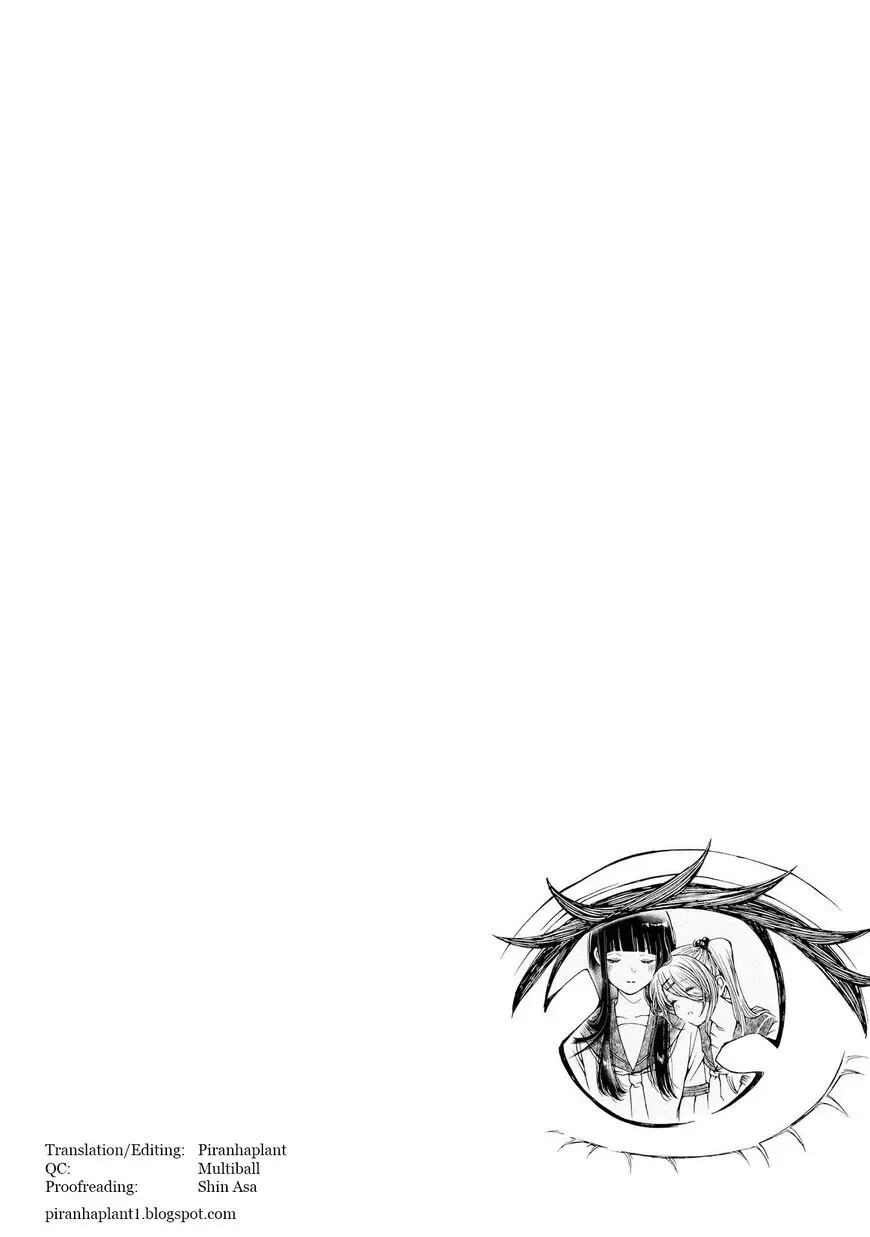 Luminous=Blue Chapter 4.1 page 9