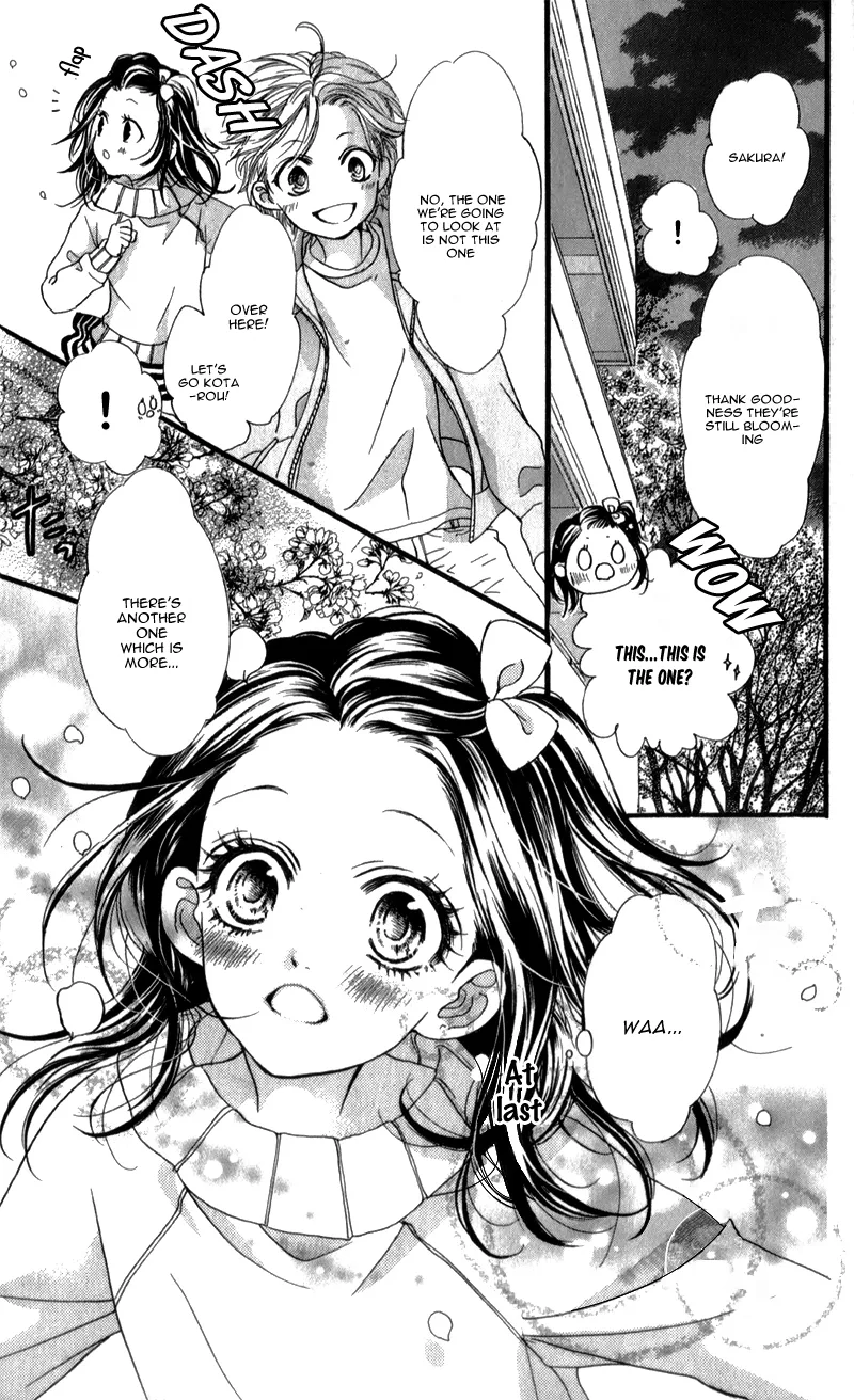 I Love You Baby Chapter 5 page 14