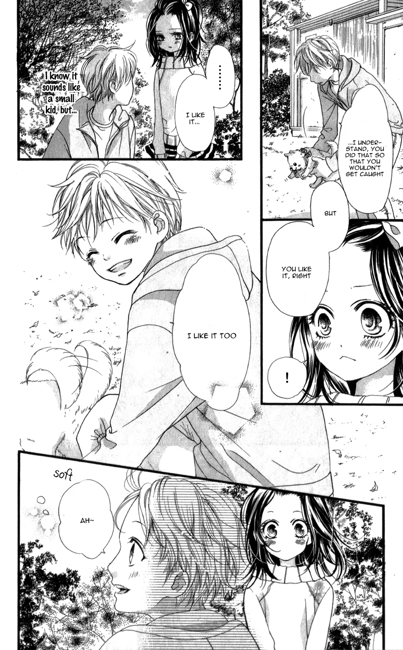I Love You Baby Chapter 5 page 13