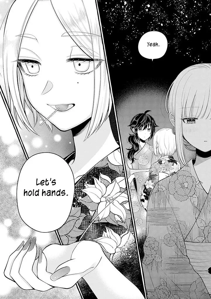 Ill Cheer On My Yuri Onee-chan Chapter 3.5 page 11