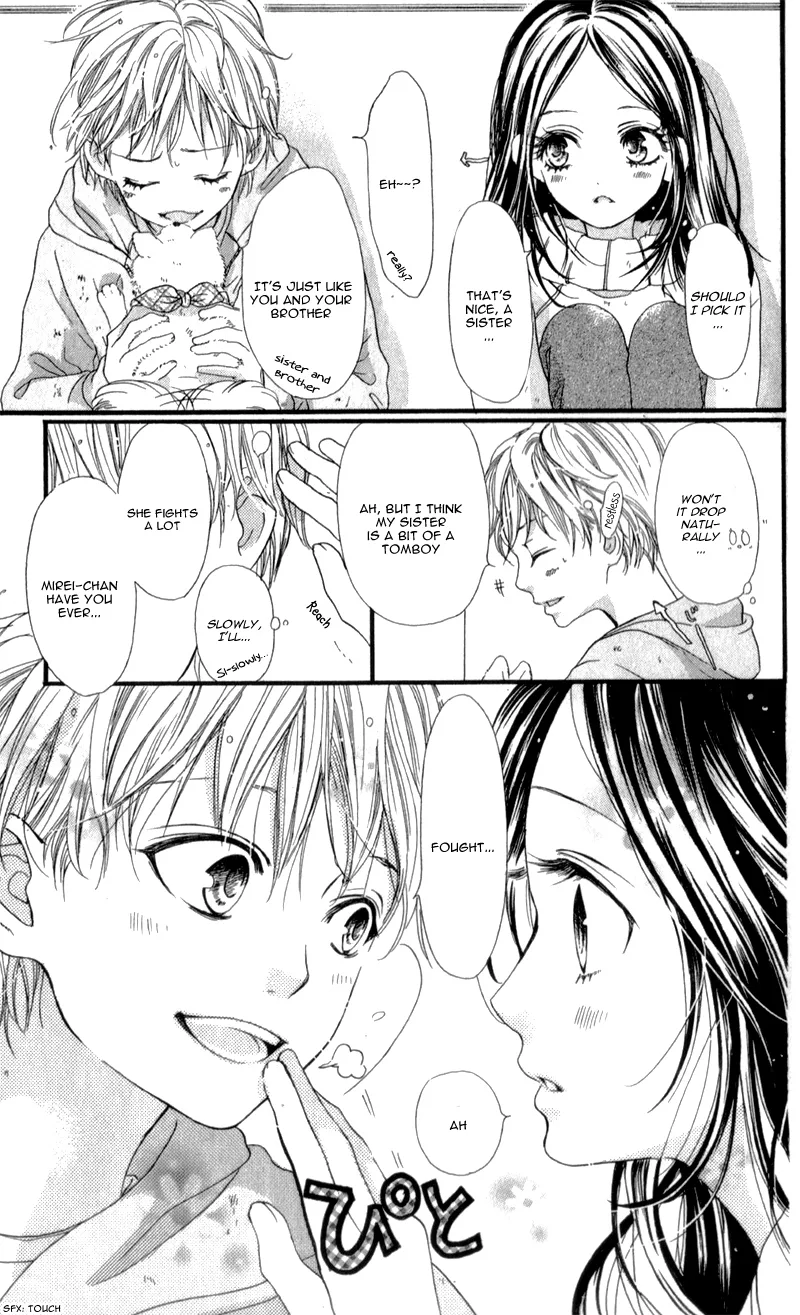 I Love You Baby Chapter 5 page 22