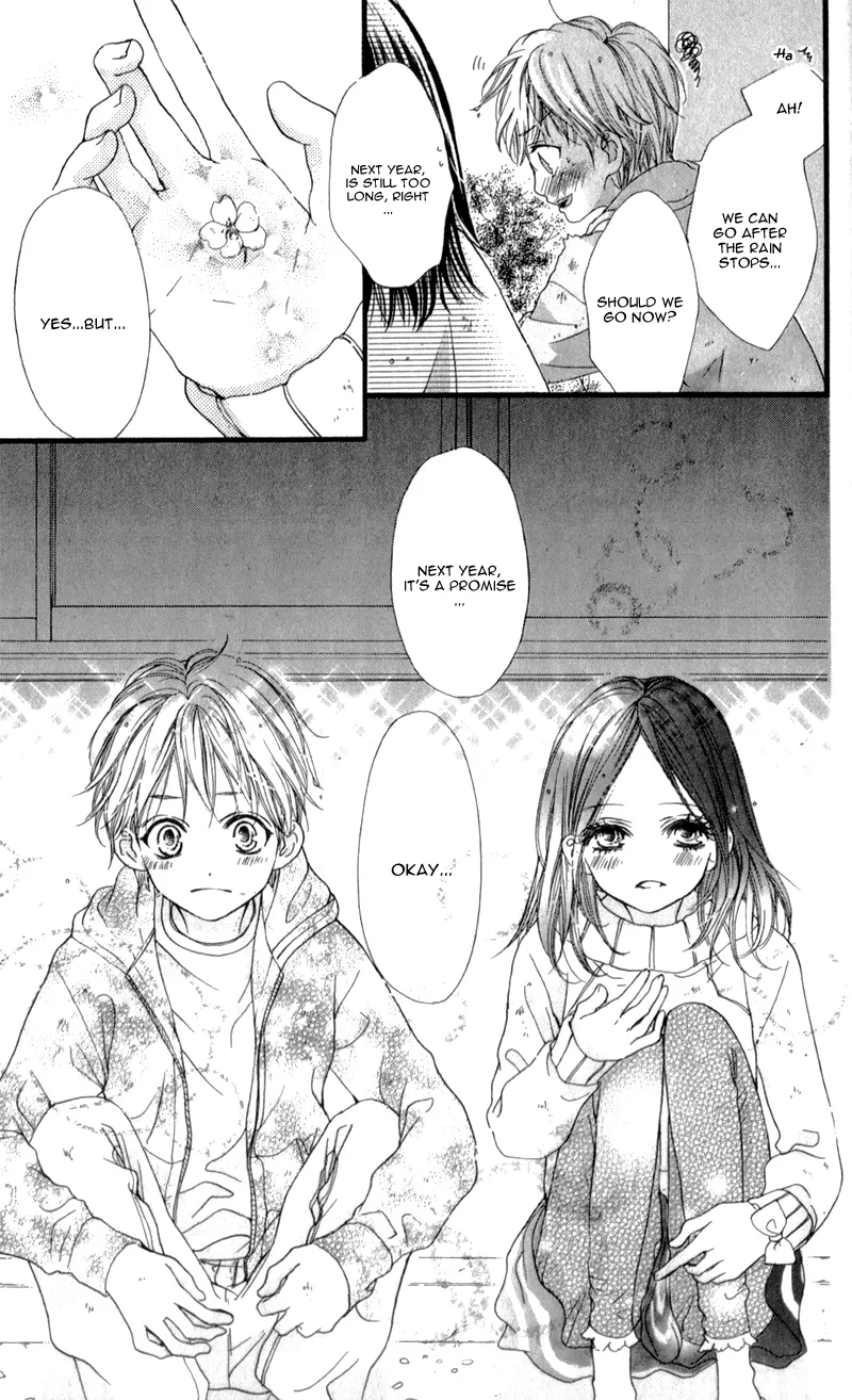 I Love You Baby Chapter 5 page 26