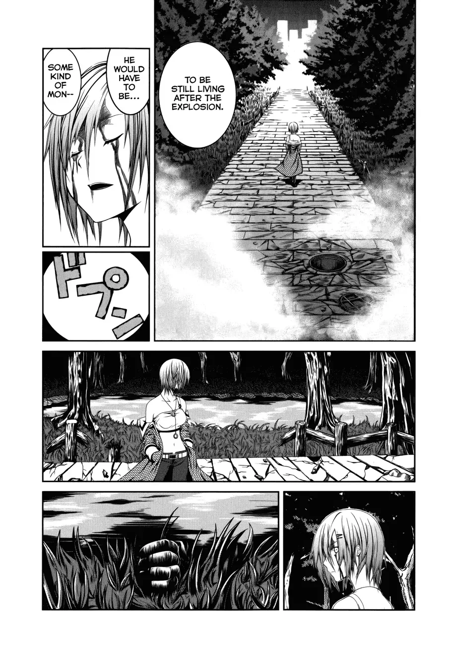 Caterpillar Chapter 5 page 2