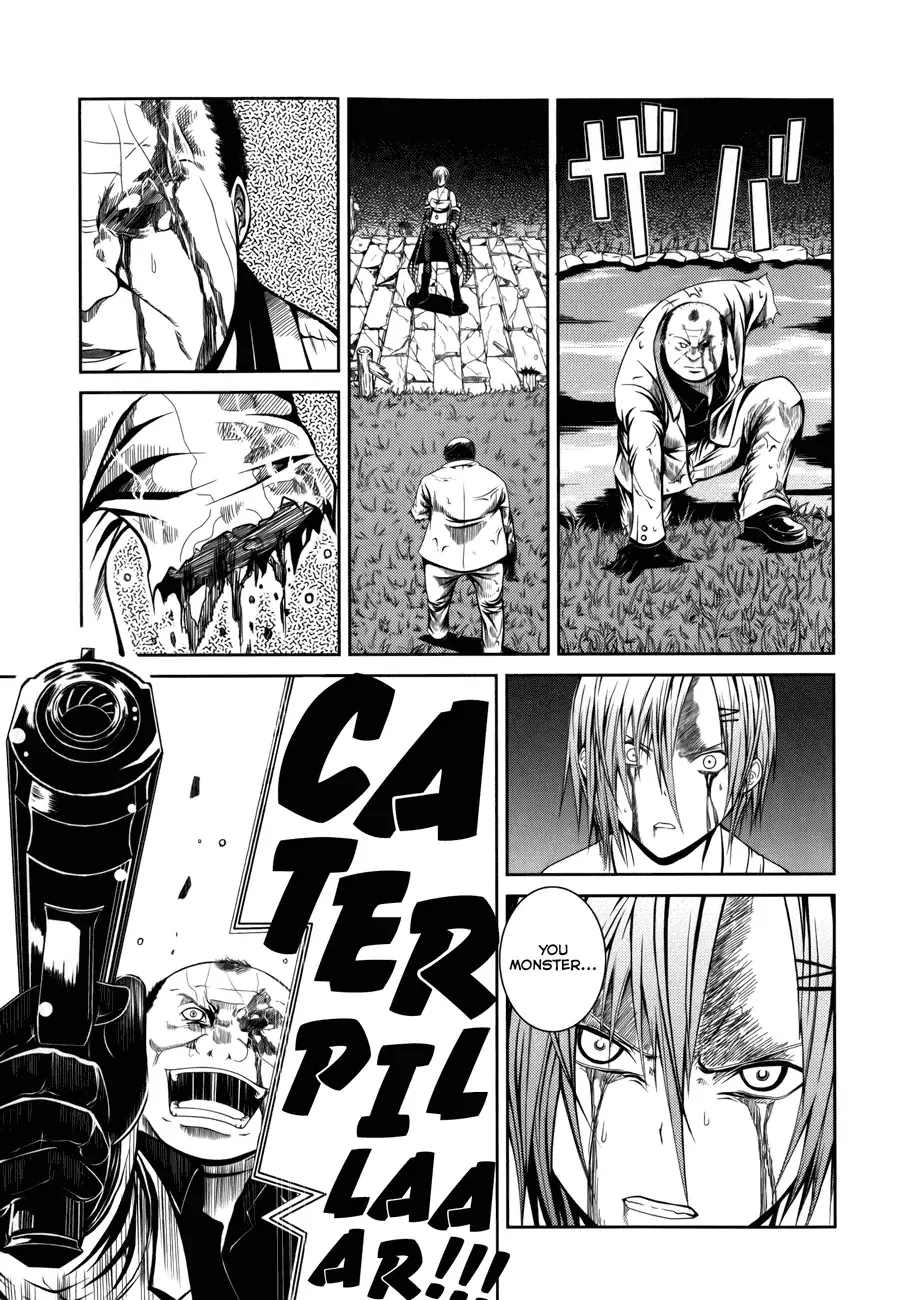 Caterpillar Chapter 5 page 4