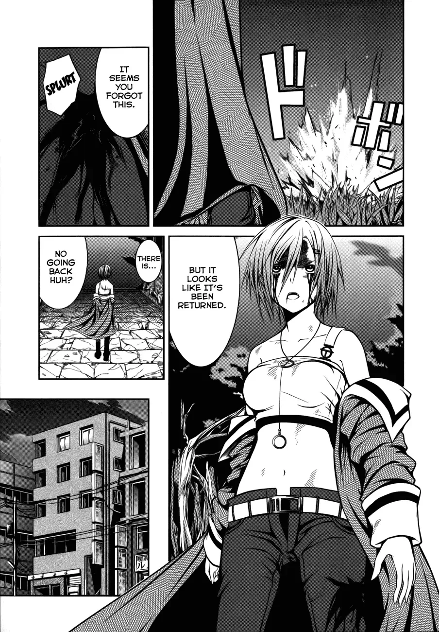 Caterpillar Chapter 5 page 6