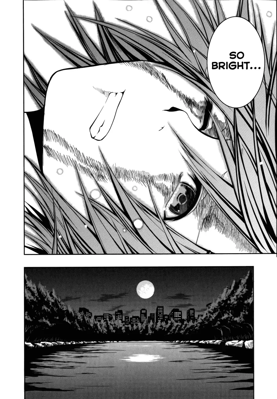 Caterpillar Chapter 5 page 21