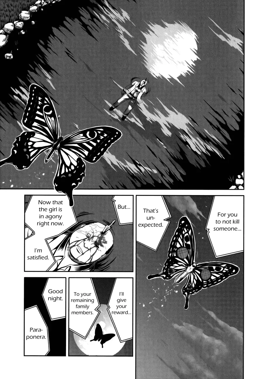 Caterpillar Chapter 5 page 22
