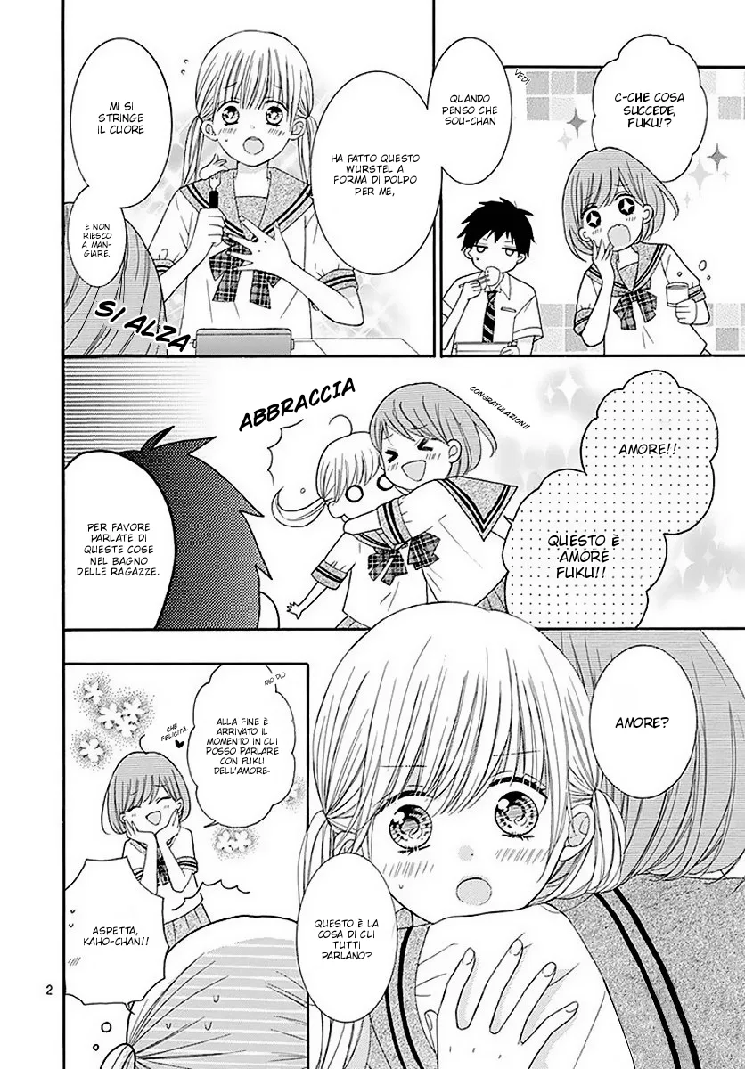 Ai to Mogumogu Chapter 4 page 4