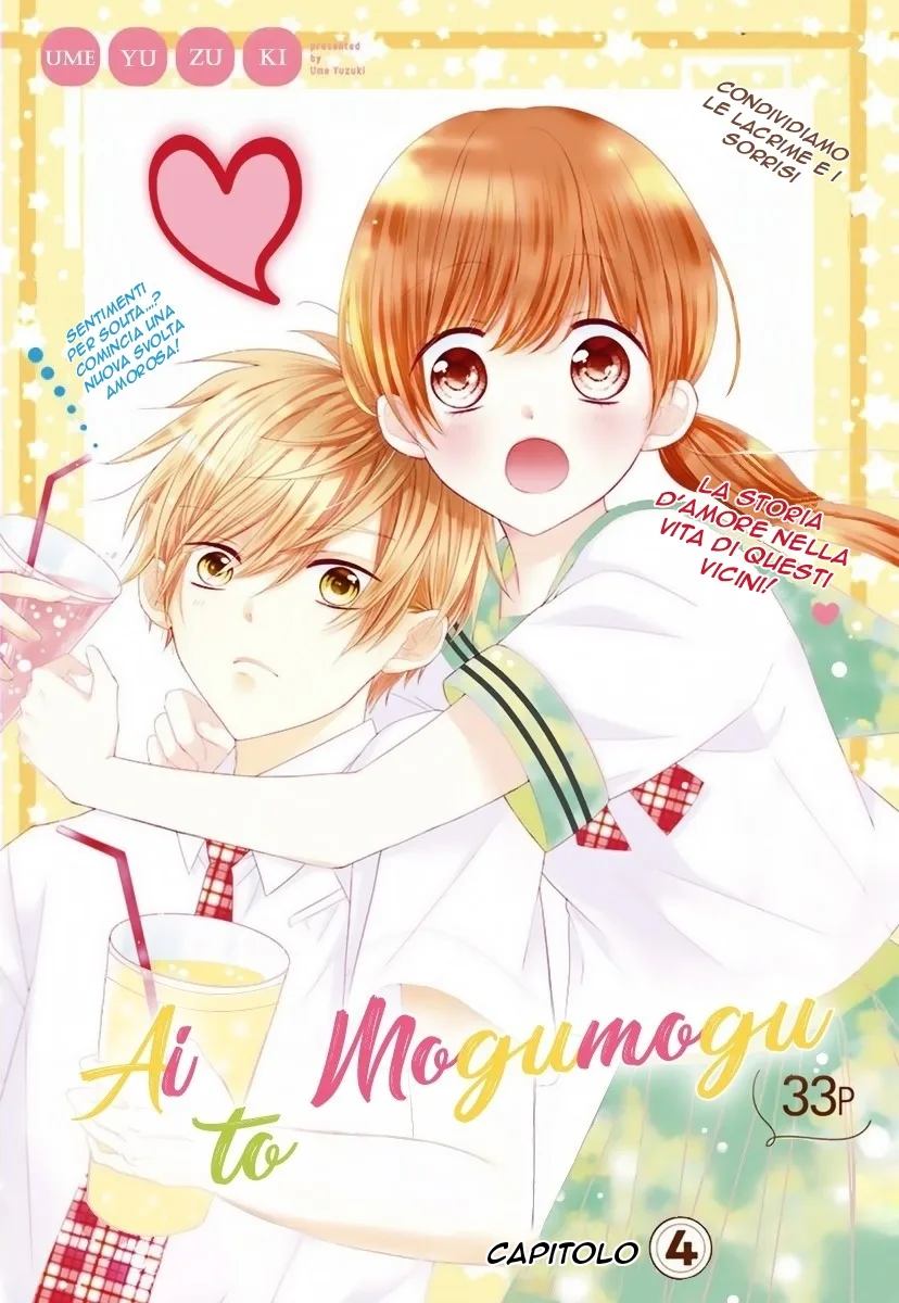 Ai to Mogumogu Chapter 4 page 2