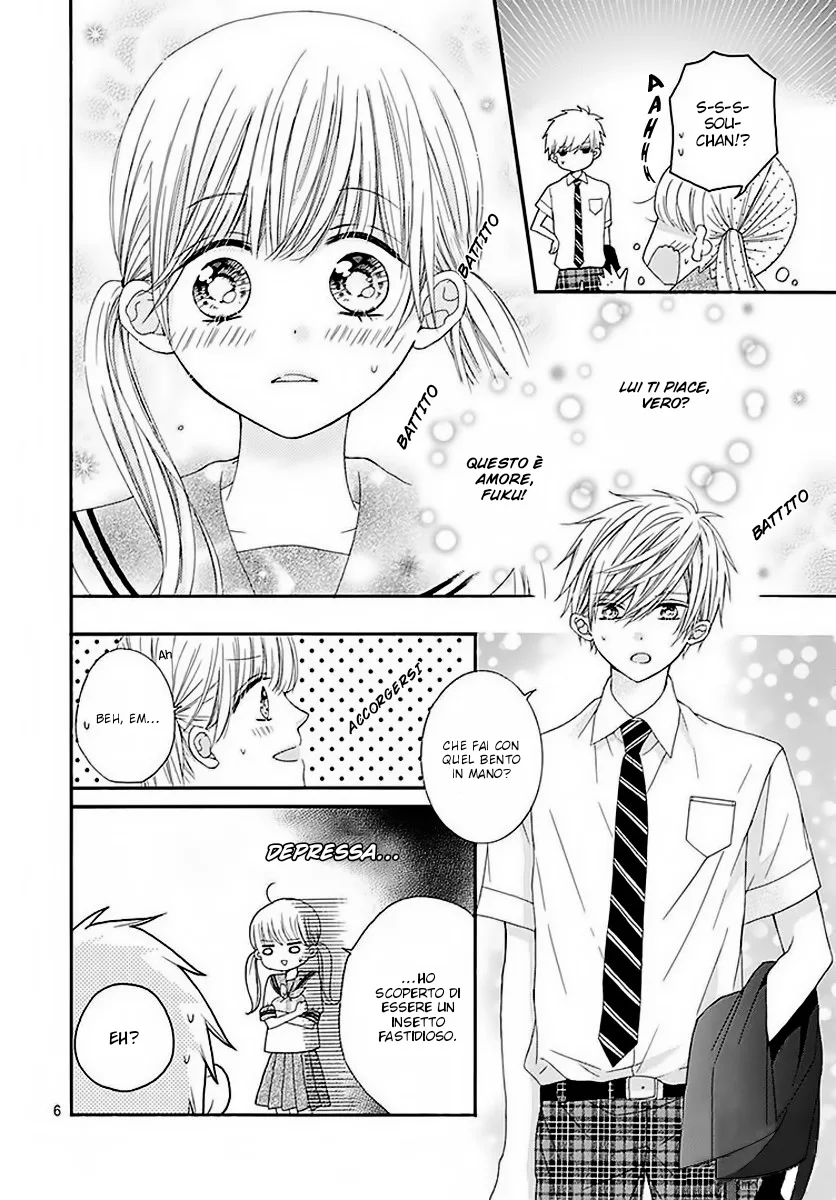 Ai to Mogumogu Chapter 4 page 8