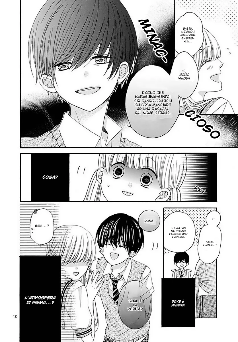 Ai to Mogumogu Chapter 4 page 12
