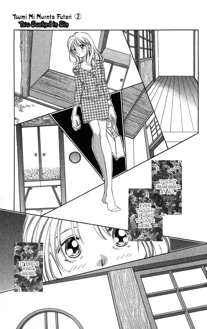 Tsumi ni Nureta Futari Chapter 5 page 10