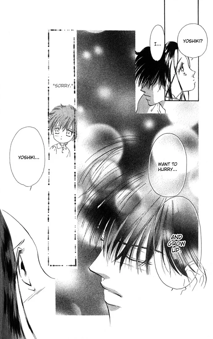 Tsumi ni Nureta Futari Chapter 5 page 7