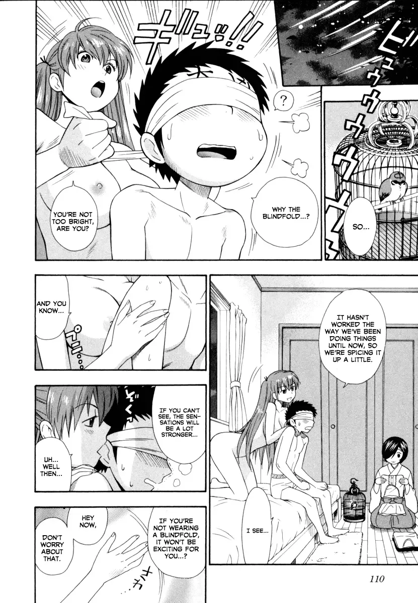 Pink de Pink (+18) Chapter 5 page 12