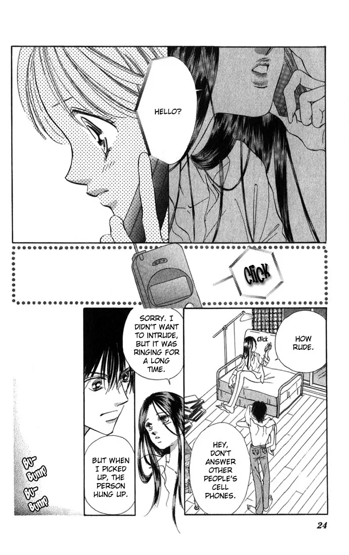 Tsumi ni Nureta Futari Chapter 5 page 3