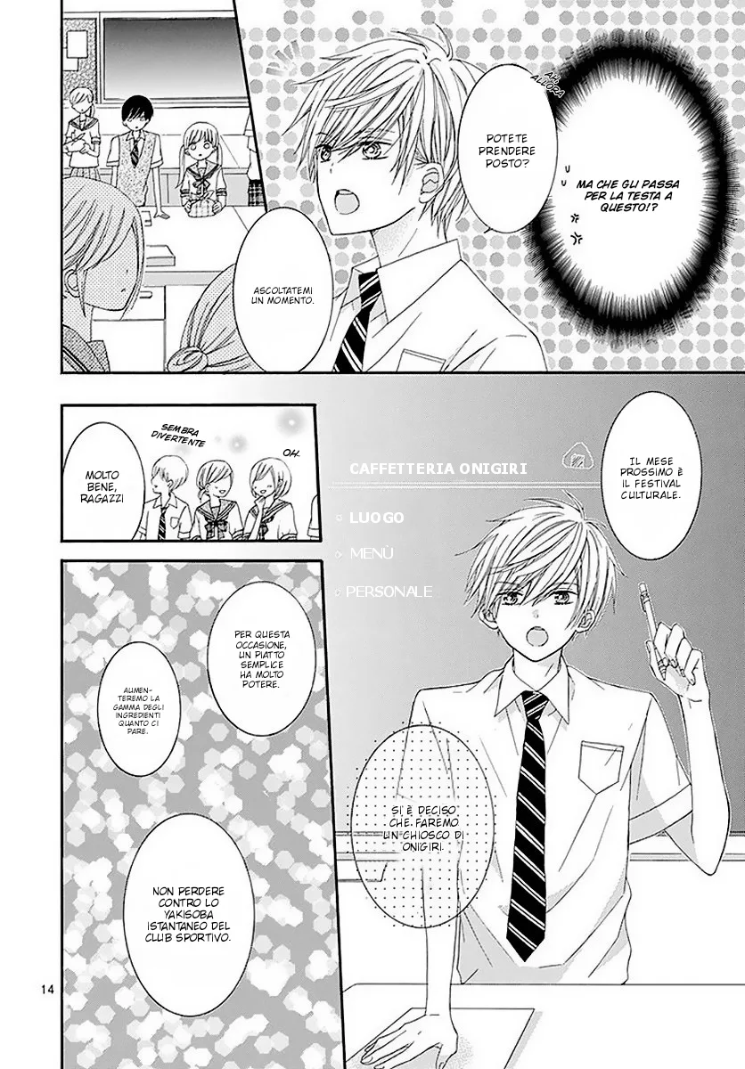 Ai to Mogumogu Chapter 4 page 16