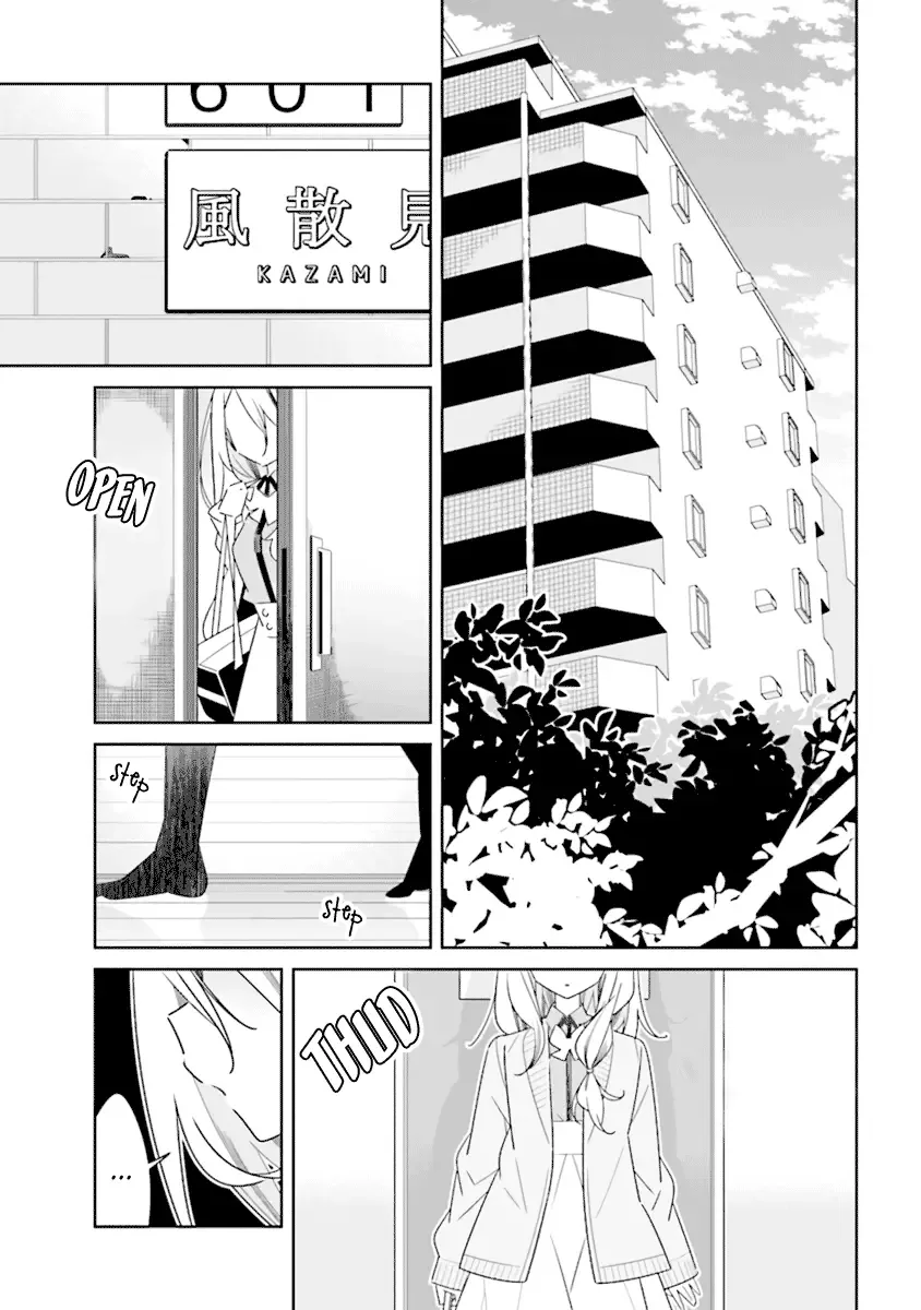 All of Humanity is Yuri Except For Me Chapter 2.3 page 3