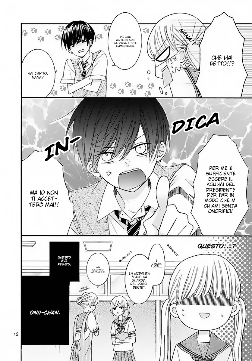 Ai to Mogumogu Chapter 4 page 14