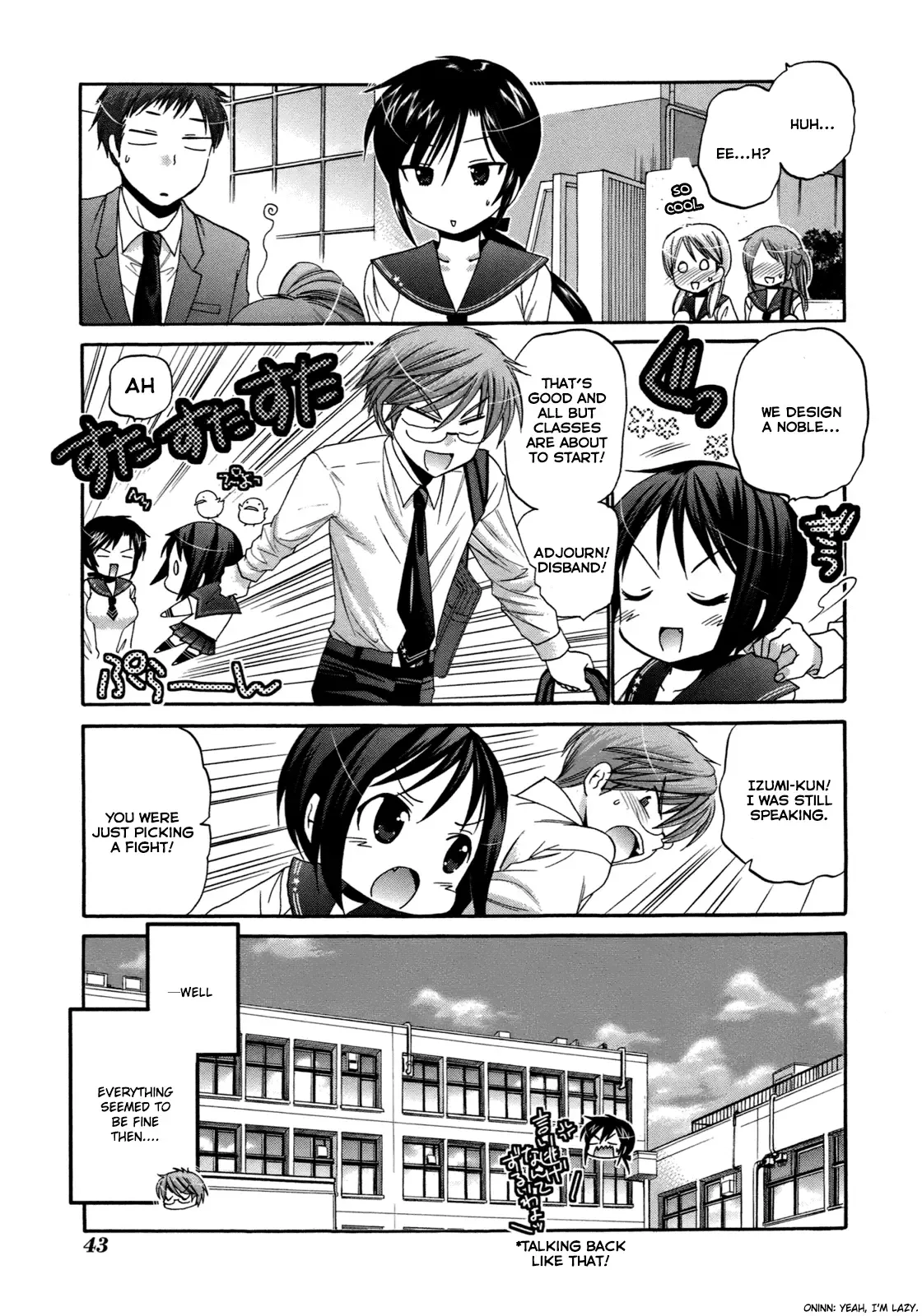 My Wife is the Student Council President! Chapter 7 page 10