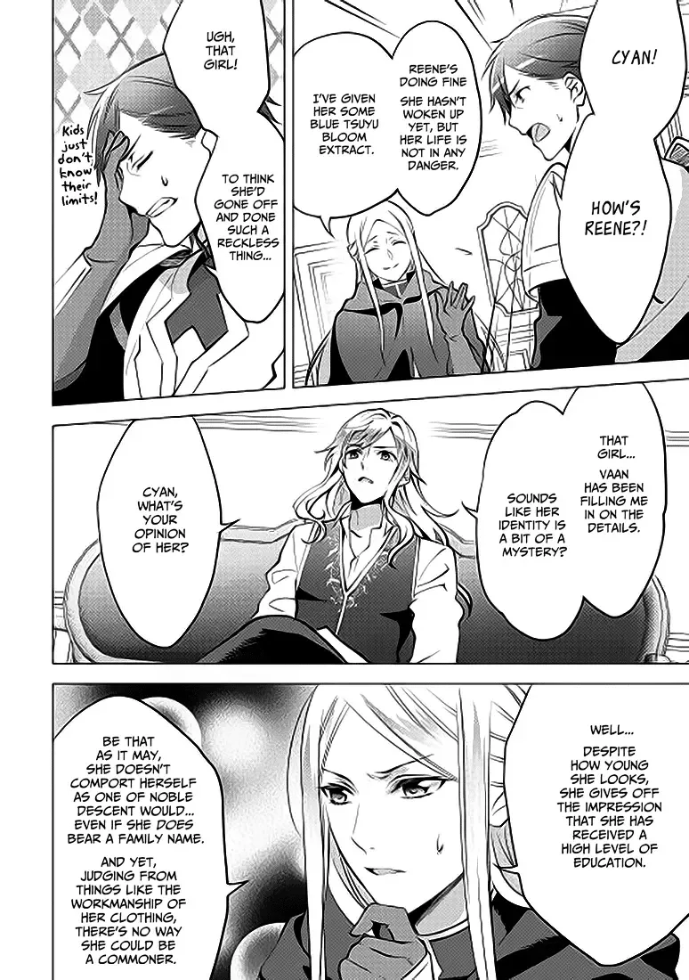 In Another World, I'm Called: the Black Healer Chapter 5 page 6