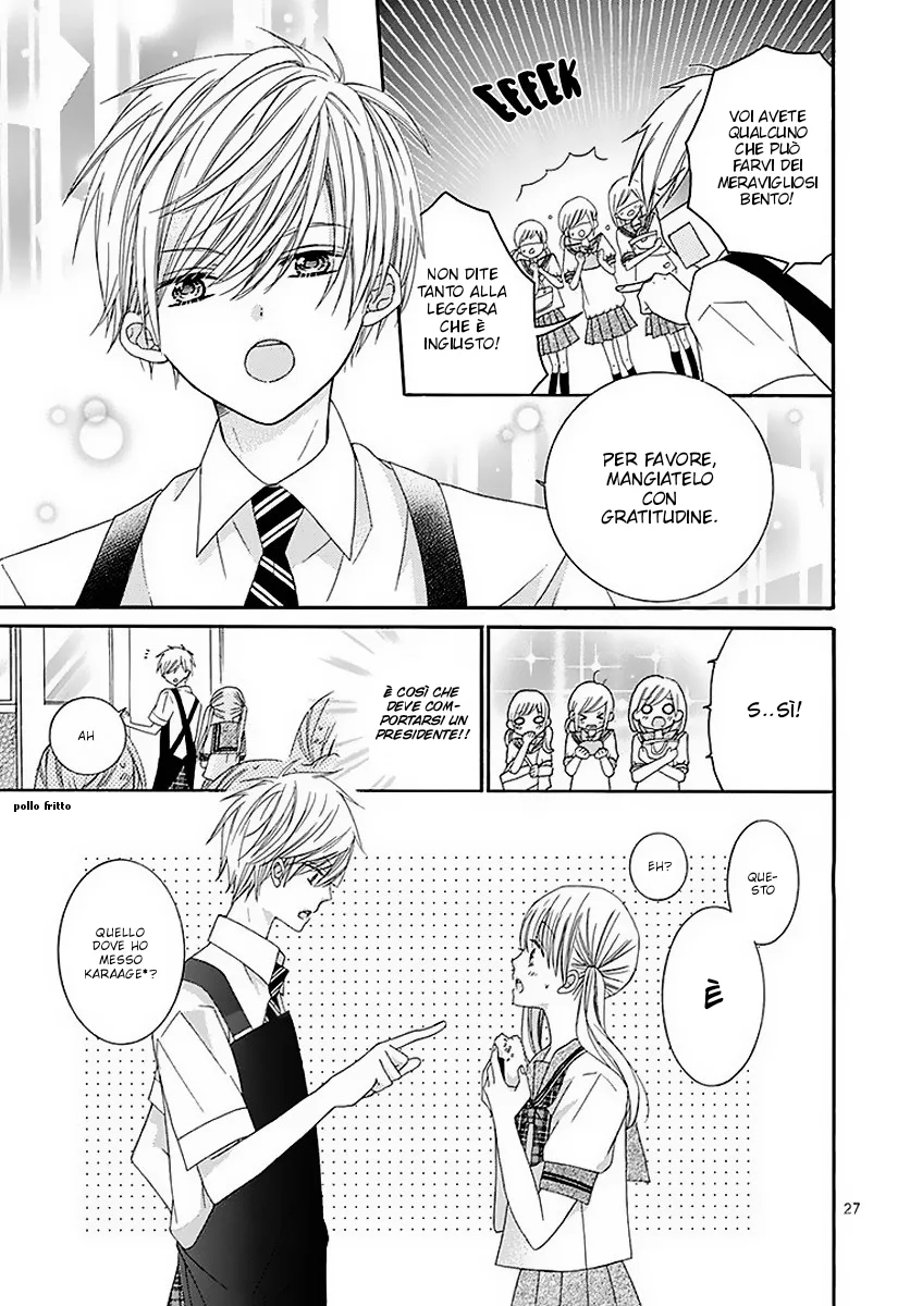Ai to Mogumogu Chapter 4 page 29