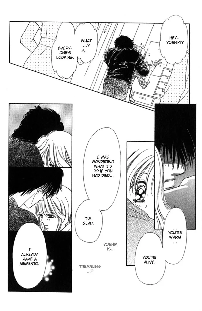 Tsumi ni Nureta Futari Chapter 5 page 21