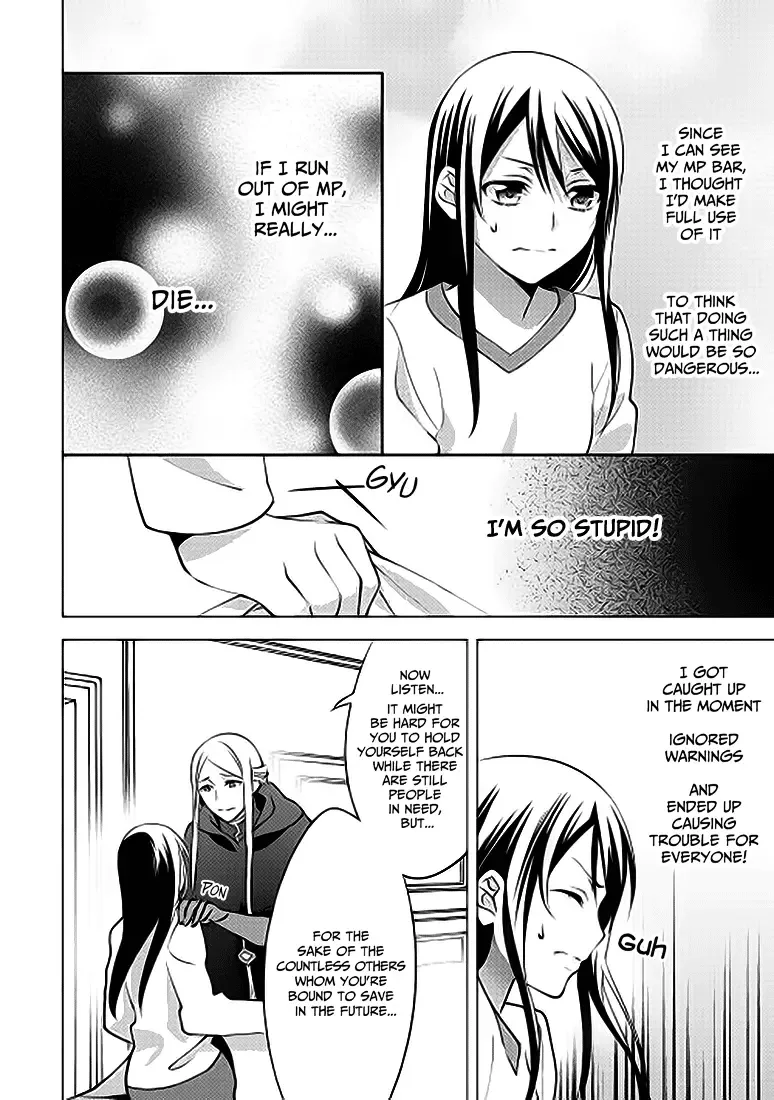 In Another World, I'm Called: the Black Healer Chapter 5 page 16