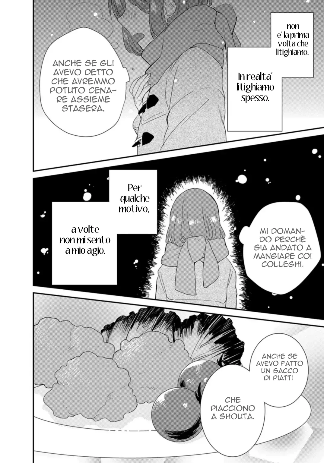 Shiwa Chapter 5 page 6