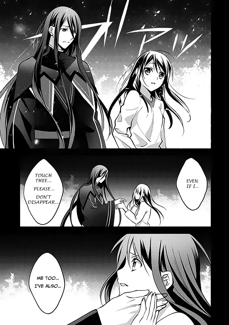 In Another World, I'm Called: the Black Healer Chapter 5 page 11