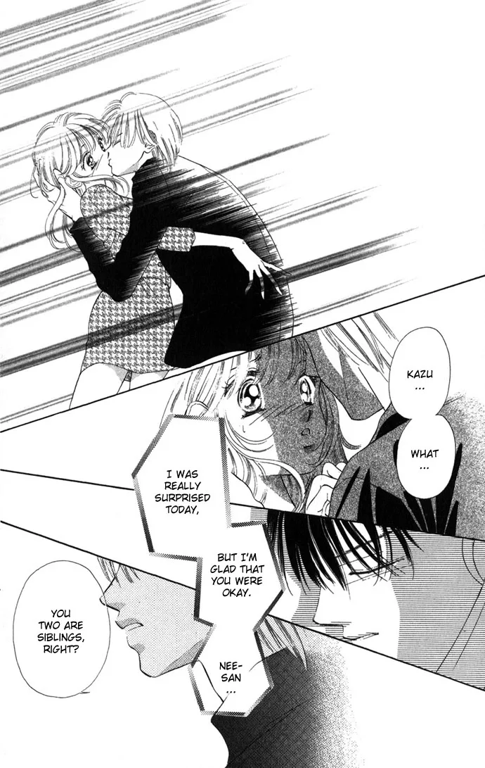 Tsumi ni Nureta Futari Chapter 5 page 28
