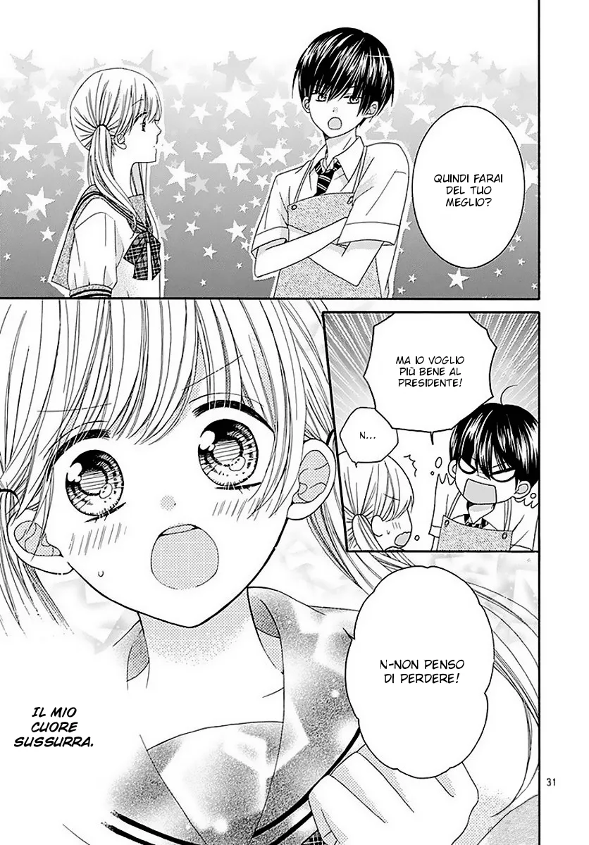 Ai to Mogumogu Chapter 4 page 33