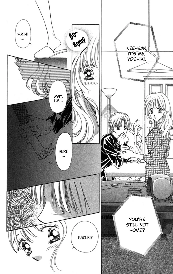 Tsumi ni Nureta Futari Chapter 5 page 27