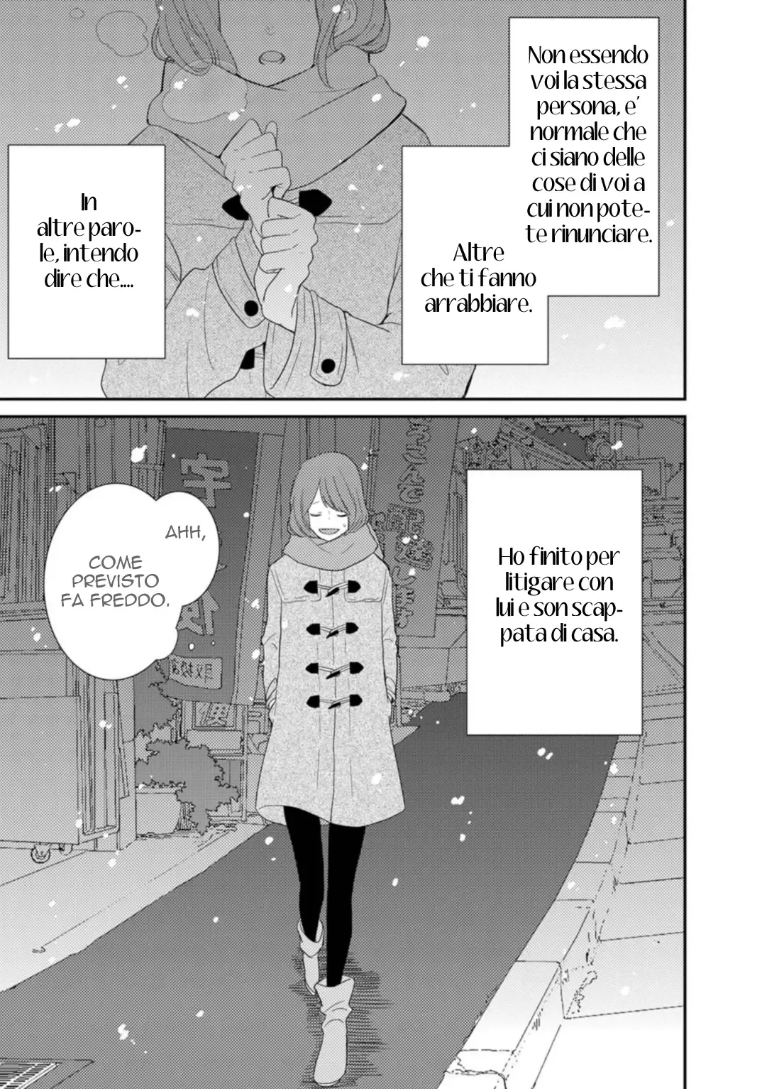 Shiwa Chapter 5 page 5