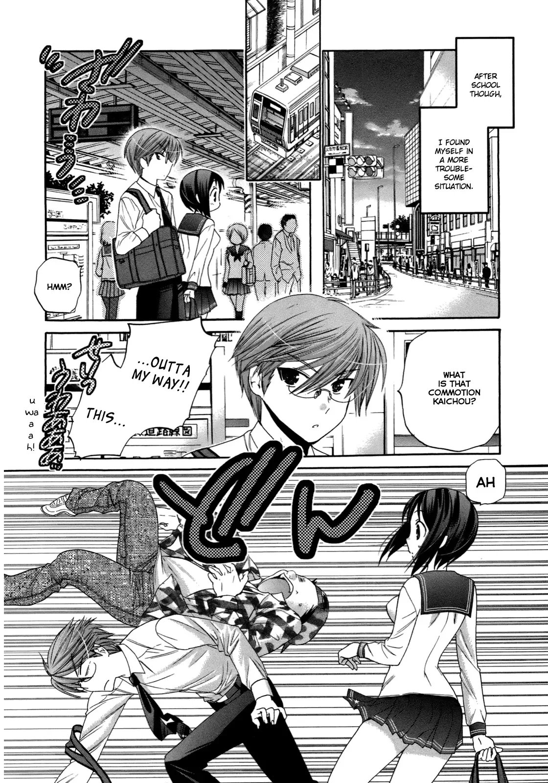 My Wife is the Student Council President! Chapter 7 page 11