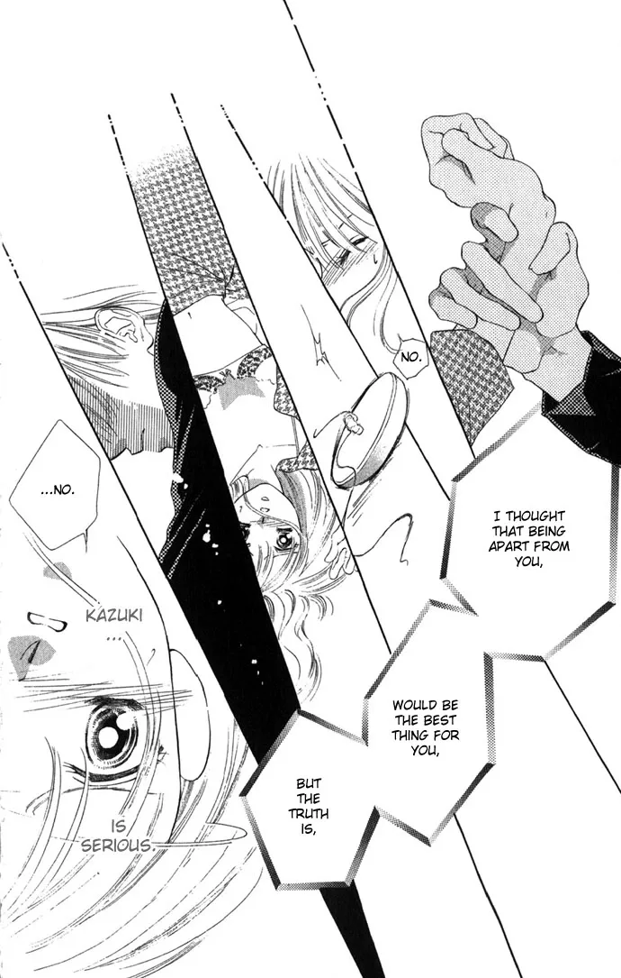 Tsumi ni Nureta Futari Chapter 5 page 29