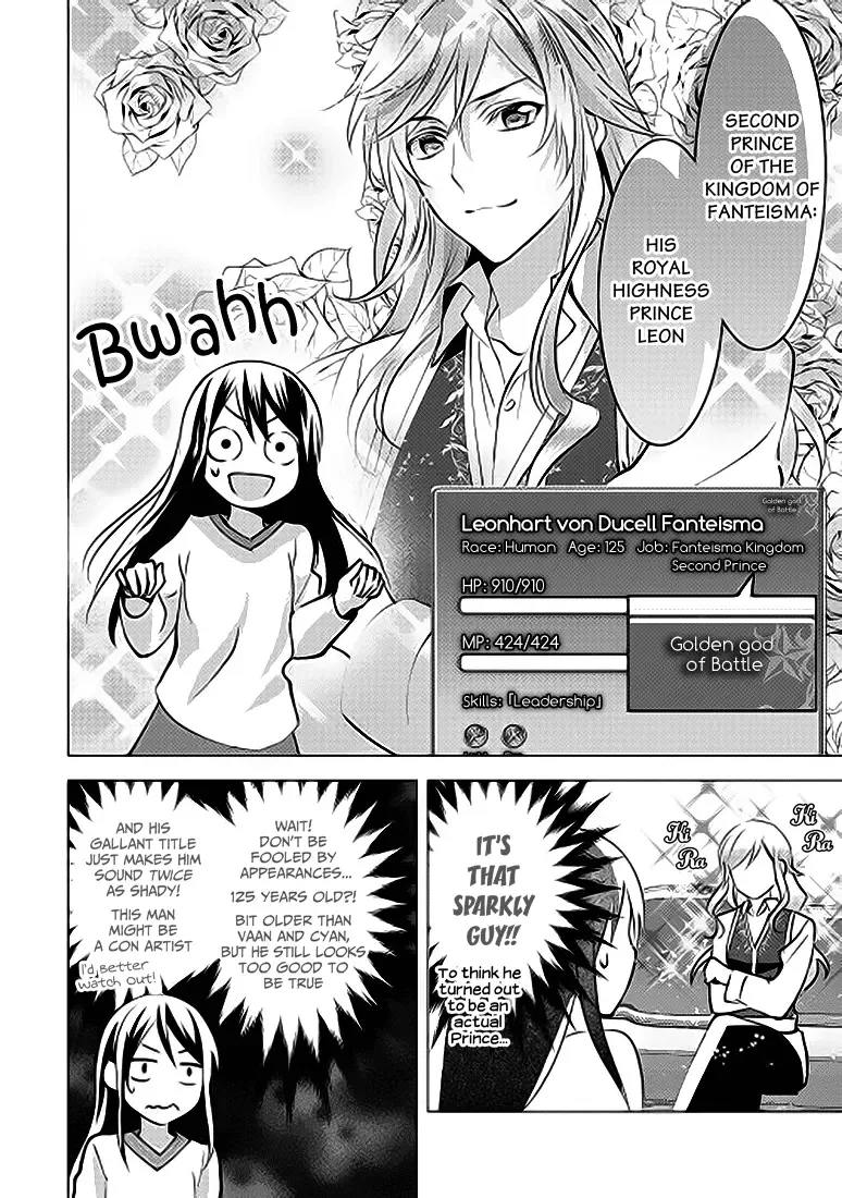 In Another World, I'm Called: the Black Healer Chapter 5 page 20