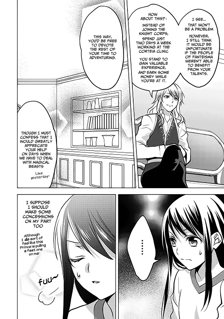 In Another World, I'm Called: the Black Healer Chapter 5 page 24